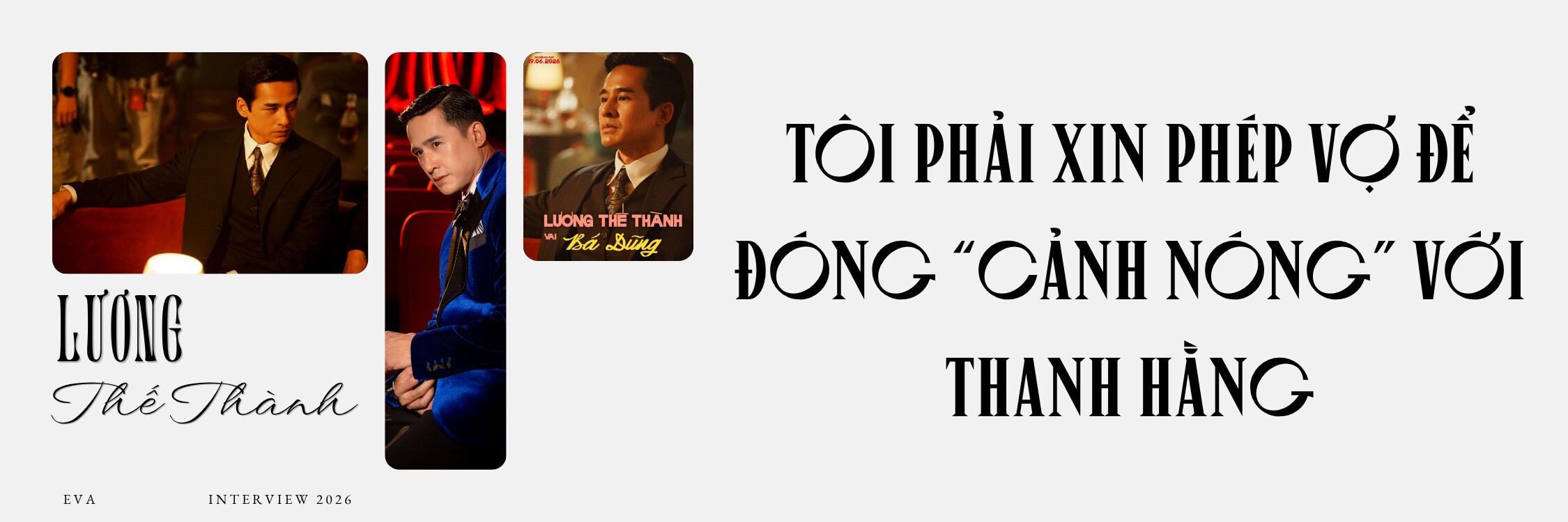 Lương Thế Thành: amp;#34;Khi Thúy Diễm nổi cáu, tôi chỉ biết xoa bụng bầu, nhờ con năn nỉ phụ bốamp;#34; - 1