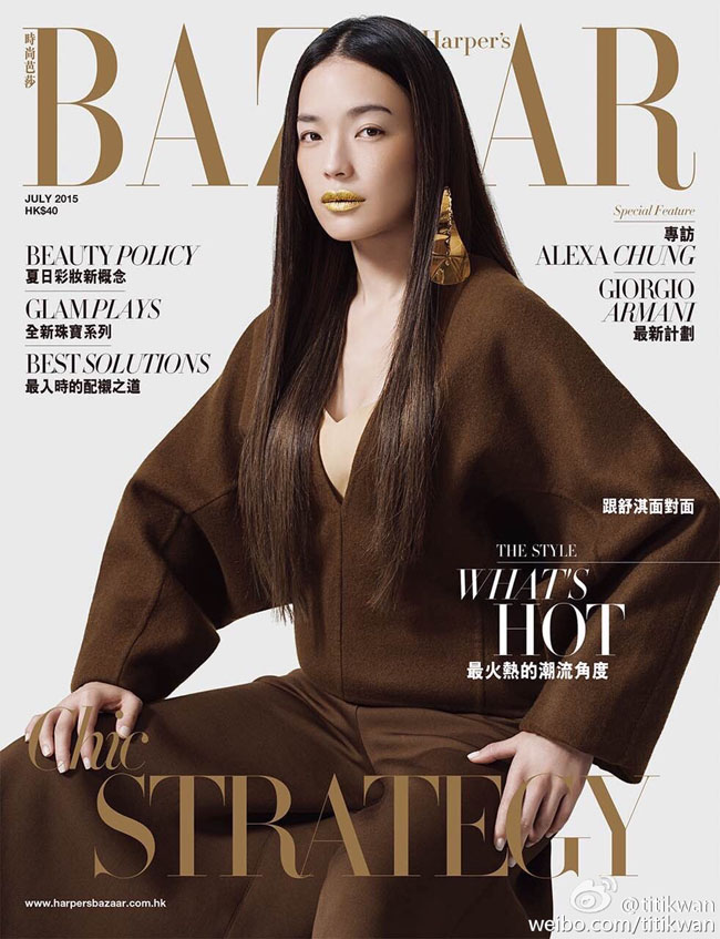 Xuất hiện trên tạo chí Harper's Bazaar số tháng 7, ấn bản tại Hồng Kông, Thư Kỳ gây bất ngờ với tạo hình đặc biệt của mình.
