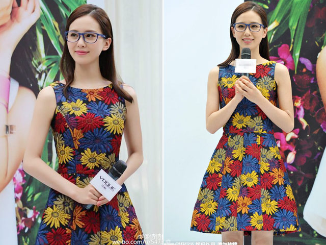 Em rể của Lee Byung Hun dính nghi án cưỡng dâm gái trẻ - 5