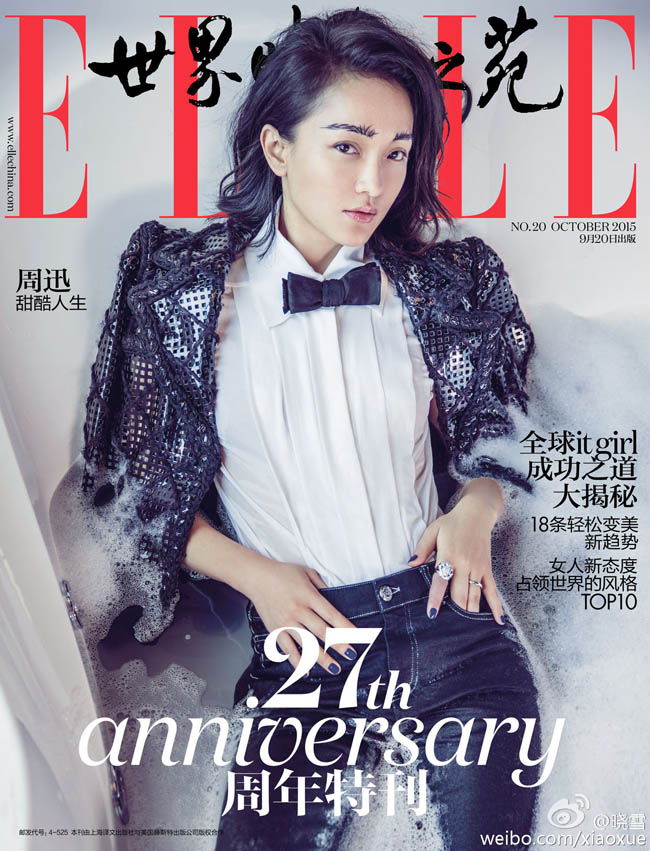 Châu Tấn - gương mặt trang bìa của Elle số tháng 10/2015, kỷ niệm 27 năm từ ngày Elle xuất hiện tại thị trường Trung Quốc.
