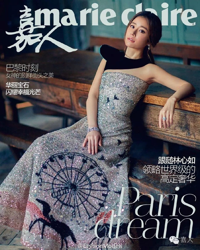 Lâm Tâm Như đẹp ngất ngây trong bộ ảnh trang bìa của tạp chí Marie Claire số tháng 9/2016.
