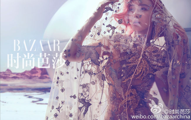 Phạm Băng Băng trở thành gương mặt trang bìa cho tạp chí Harper's Bazaar nhân kỷ niệm 30 năm tạp chí này có mặt ở Trung Quốc.
