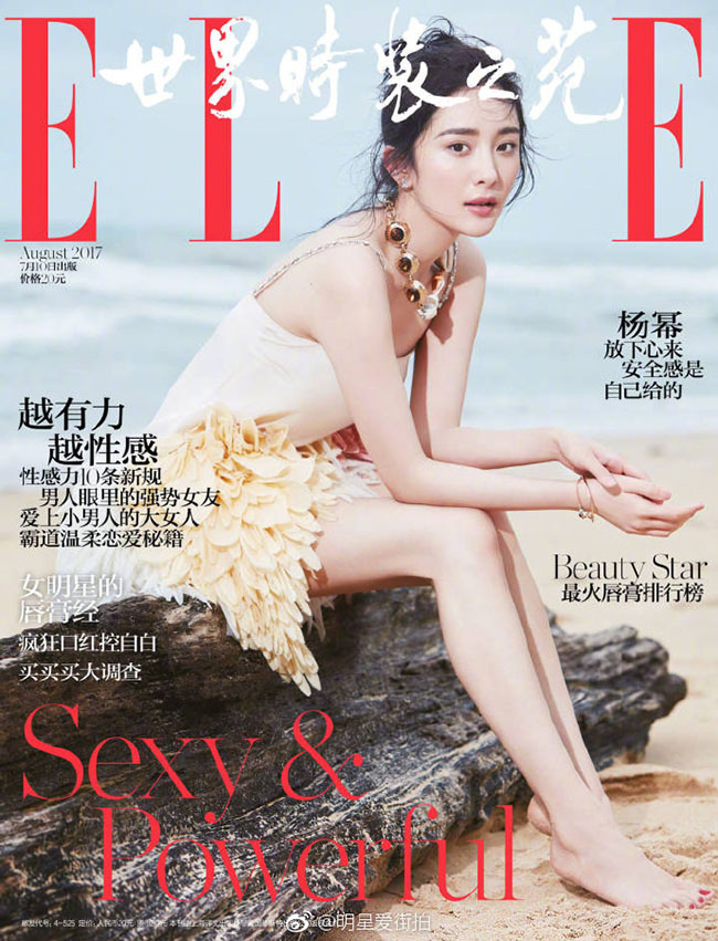 Dương Mịch trên trang bìa tạp chí Elle.
