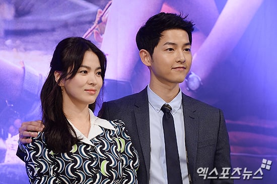 HOT: Phủ nhận chán chê, Song Joong Ki và Song Hye Kyo bất ngờ tuyên bố cưới - 1