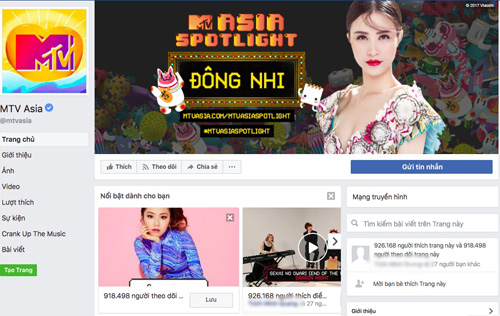 Đông Nhi được giới thiệu liên tục trong suốt tháng 7 trên MTV Asia - 2