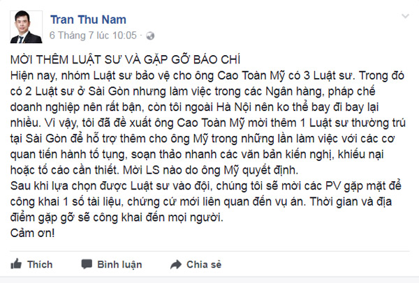 Động thái bất ngờ phía luật sư của Cao Toàn Mỹ khiến Hoa hậu Phương Nga phải lo ngại - 1