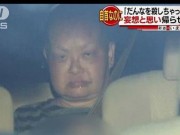 Tin tức - 3 lần đến đồn cảnh sát tự thú tội giết chồng, người phụ nữ vẫn bị đuổi về vì không ai tin