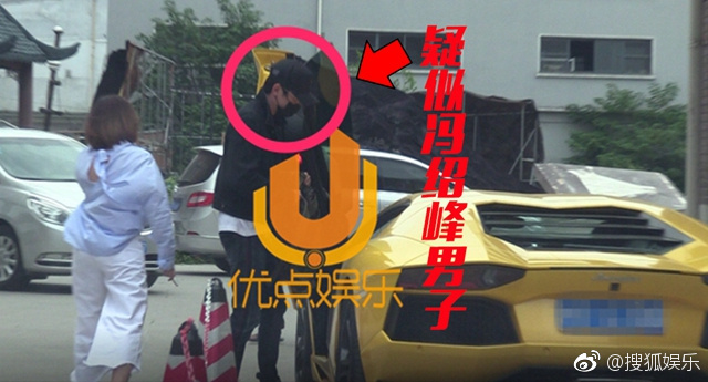 Ngôi sao 24/7: Cuối cùng amp;#34;Nữ Nhi Quốcamp;#34; Triệu Lệ Dĩnh đã lộ ảnh qua đêm với amp;#34;Đường Tăngamp;#34; - 2