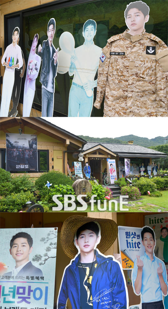 Sau tất cả, bố Song Joong Ki tuyên bố: amp;#34;Tôi mong sớm có cháu bế bồngamp;#34; - 4