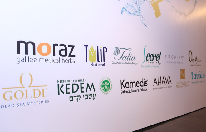 12 nhãn mỹ phẩm thiên nhiên đến từ Israel ra mắt tín đồ Việt - 1
