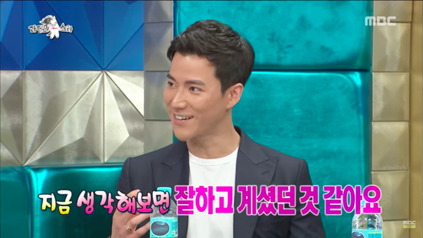 Chuyện giờ mới kể: Song Joong Ki từng ám chỉ hẹn hò Song Hye Kyo nhưng không ai để ý - 3