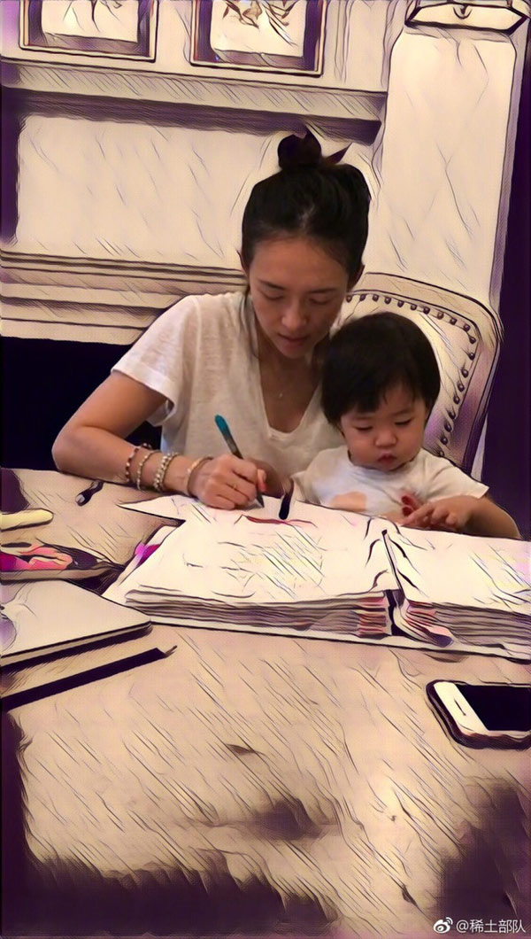 Ngôi sao 24/7: Cứ đáng yêu như con gái Chương Tử Di thế này, ai cũng muốn sinh con - 2