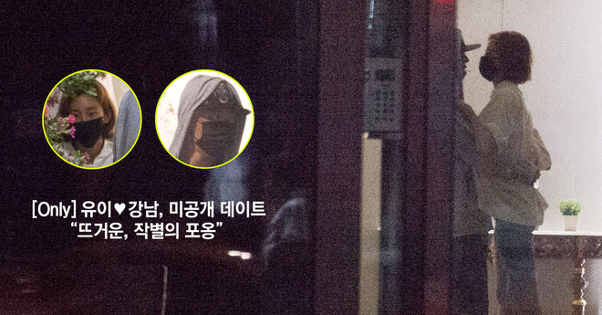 Ngôi sao 24/7: Cứ đáng yêu như con gái Chương Tử Di thế này, ai cũng muốn sinh con - 9