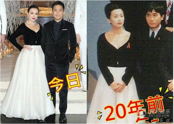 Giàu kếch xù, nhưng Phạm Băng Băng, Song Hye Kyo vẫn chuộng mặc lại đồ cũ - 14