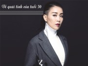 Thời trang - Nữ ca sĩ tuổi 50 có phong cách dị nhất nhì Hoa ngữ