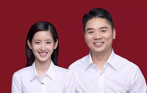 Yêu đại gia U40, “cô bé trà sữa” đổi đời thành nữ tỷ phú trẻ nhất Trung Quốc - 10
