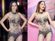 Làng sao - Thiều Bảo Trang cảm thấy bất lực trước cái bóng quá lớn của Phương Uyên
