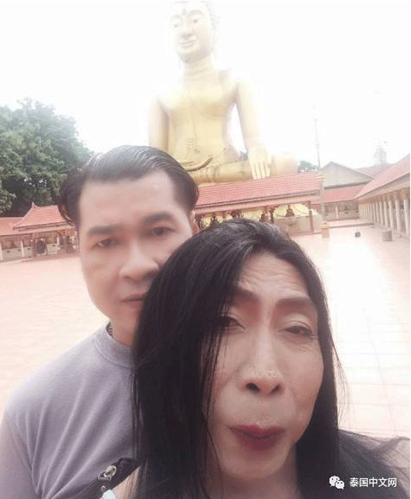 Nữ đại gia Thái Lan cũng amp;#34;phát ghenamp;#34; với người phụ nữ dù không đẹp nhưng có 2 soái ca chung tình - 4