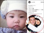 Làng sao - "Con gái rượu" của ông bố tai tiếng Trần Quán Hy yêu không chịu nổi