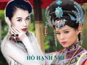 Làng sao - Hồ Hạnh Nhi: Chặng đường "tạc" tên mình lên bầu trời sao của cô gái khí chất hơn người