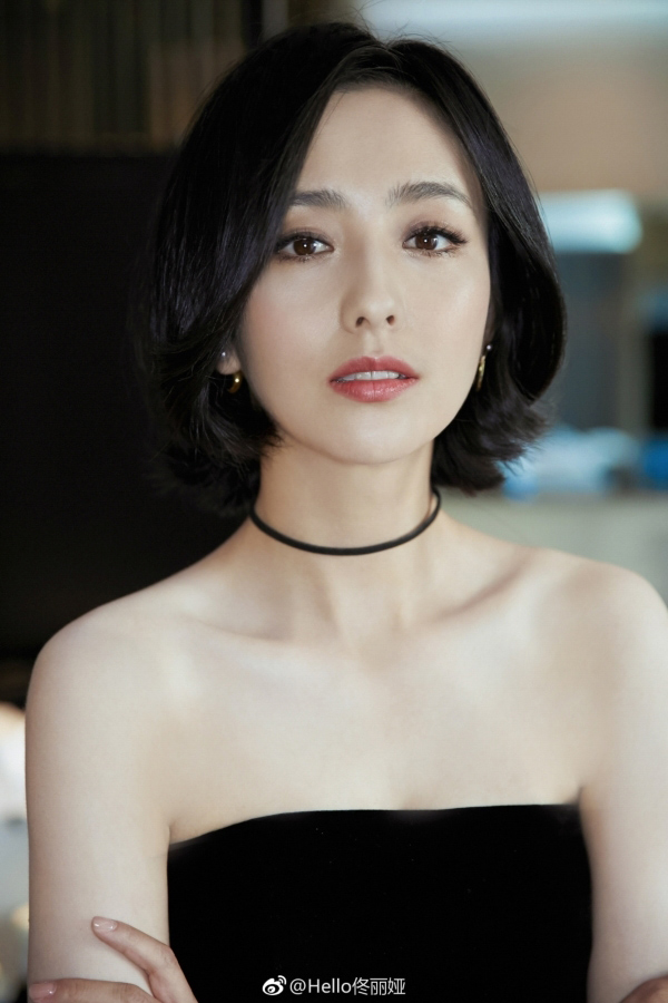 Trần Thư Thành ra sức làm lành với vợ, Đồng Lệ Á chẳng thèm bận tâm - 4