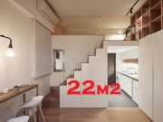 Nhà đẹp - Ai bảo nhà chỉ 22m2 thì vợ chồng trẻ không thể thoải mái, hãy ngắm căn hộ này!