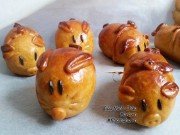 Bếp Eva - Bánh nướng hình chú heo con ngộ nghĩnh, đáng yêu