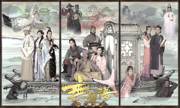 Top 9 bộ phim không thể rời mắt của TVB trong mùa thu này - 8