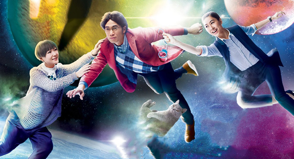 Top 9 bộ phim không thể rời mắt của TVB trong mùa thu này - 9