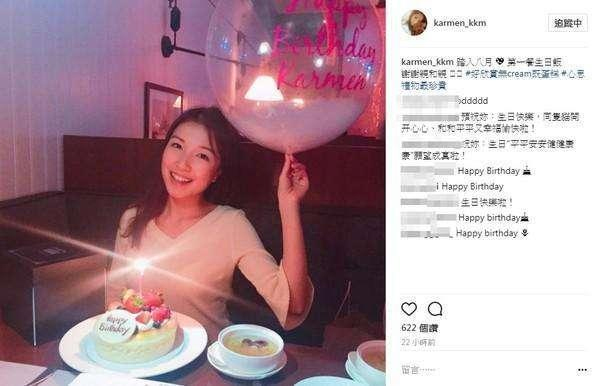 Ngôi sao 24/7: Nhắc đến chồng thứ 4, Lưu Hiểu Khánh: amp;#34;Anh ấy nói yêu tôi 10 đời, 10 kiếpamp;#34; - 6