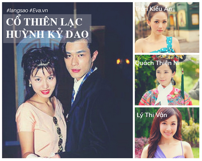 Cổ Thiên Lạc: Hành trình từ amp;#34;tiểu tử mặt trắngamp;#34; đến amp;#34;thỏi socola ếamp;#34; - 10