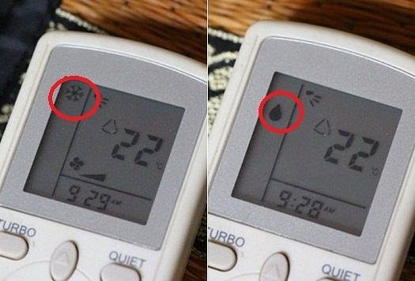 Điều hòa có công dụng đuổi muỗi mà ít người biết - 2