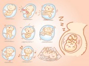 Bà bầu - Thai nhi không chuyển động? Mẹ hãy thử ngay 5 việc này tại nhà