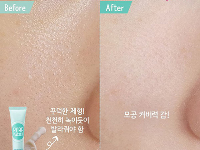 5 loại kem lót trang điểm hô biến làn da sần sùi thành mịn như nhung