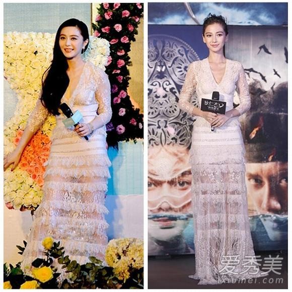 Angelababy sành điệu thế mà vẫn bị amp;#34;châm chọcamp;#34; là bản sao của Phạm Băng Băng - 3