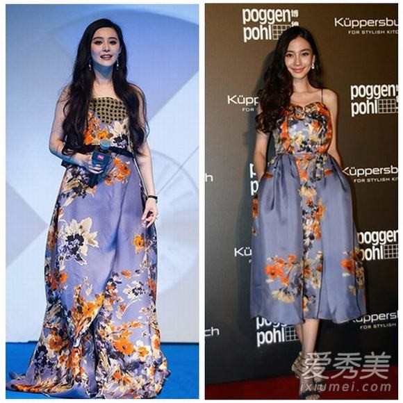 Angelababy sành điệu thế mà vẫn bị amp;#34;châm chọcamp;#34; là bản sao của Phạm Băng Băng - 6