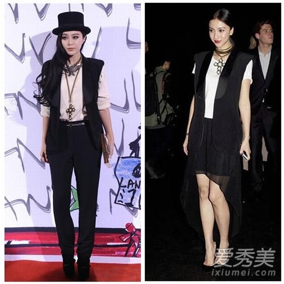 Angelababy sành điệu thế mà vẫn bị amp;#34;châm chọcamp;#34; là bản sao của Phạm Băng Băng - 4