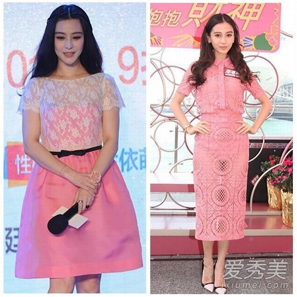 Angelababy sành điệu thế mà vẫn bị amp;#34;châm chọcamp;#34; là bản sao của Phạm Băng Băng - 5