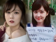 Làng sao - "Ma cà rồng" Jang Na Ra tiếp tục khoe ảnh trẻ trung bất chấp thời gian