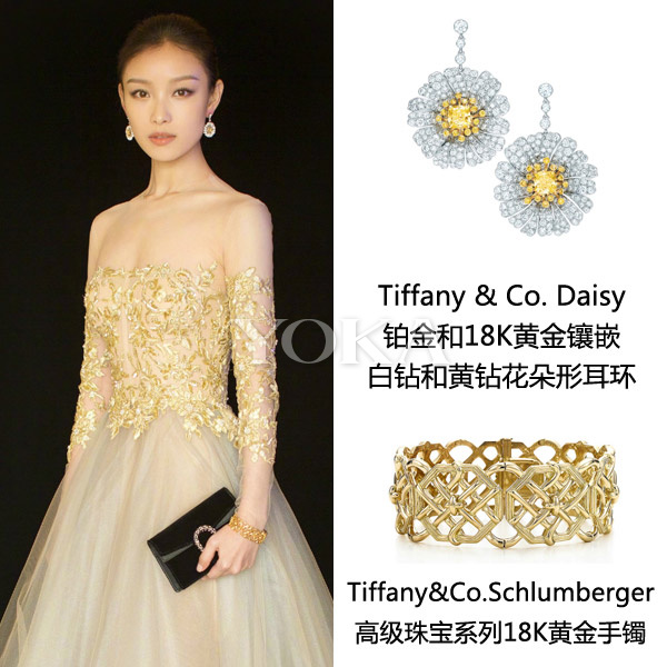 Dương Mịch, Lâm Tâm Như, Phạm Băng Băng chạy đua độ giàu bằng loạt trang sức lóa mắt - 14