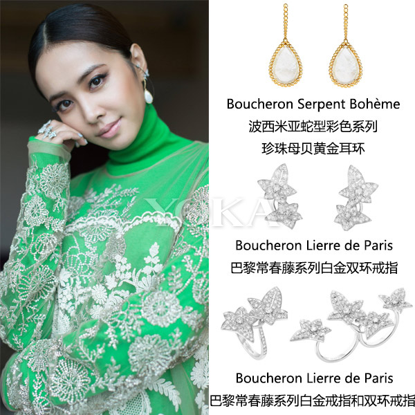 Dương Mịch, Lâm Tâm Như, Phạm Băng Băng chạy đua độ giàu bằng loạt trang sức lóa mắt - 13