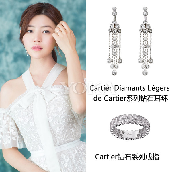 Dương Mịch, Lâm Tâm Như, Phạm Băng Băng chạy đua độ giàu bằng loạt trang sức lóa mắt - 12