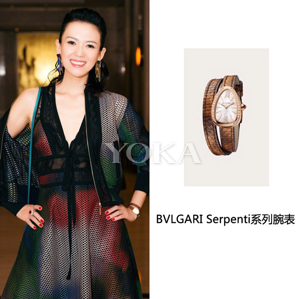 Dương Mịch, Lâm Tâm Như, Phạm Băng Băng chạy đua độ giàu bằng loạt trang sức lóa mắt - 10