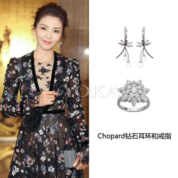 Dương Mịch, Lâm Tâm Như, Phạm Băng Băng chạy đua độ giàu bằng loạt trang sức lóa mắt - 8