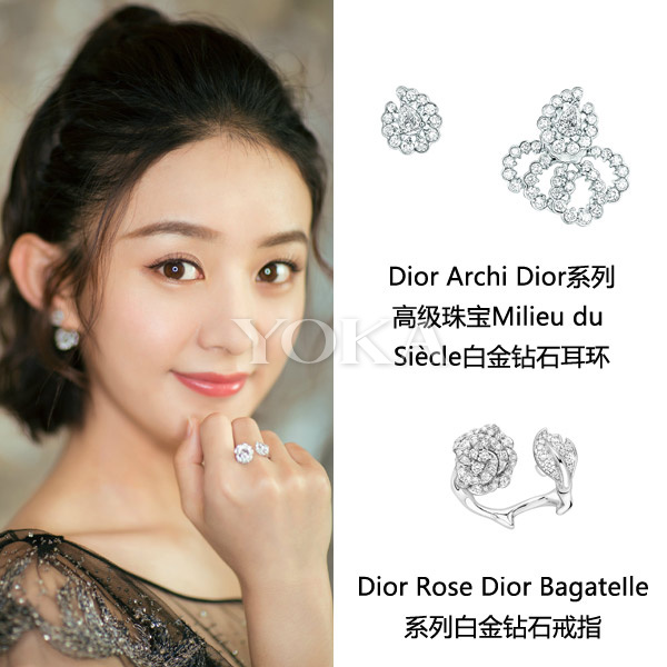 Dương Mịch, Lâm Tâm Như, Phạm Băng Băng chạy đua độ giàu bằng loạt trang sức lóa mắt - 7