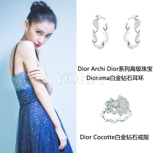 Dương Mịch, Lâm Tâm Như, Phạm Băng Băng chạy đua độ giàu bằng loạt trang sức lóa mắt - 3