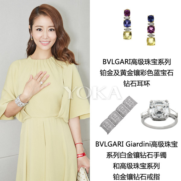 Dương Mịch, Lâm Tâm Như, Phạm Băng Băng chạy đua độ giàu bằng loạt trang sức lóa mắt - 1