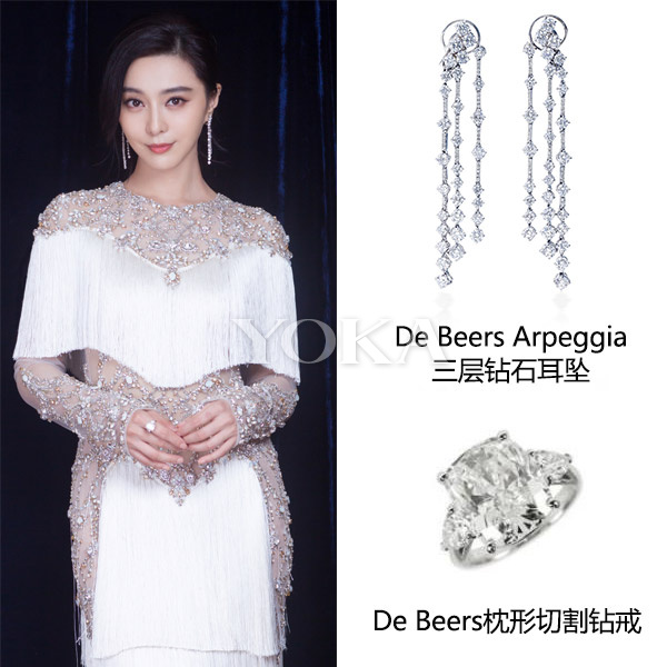 Dương Mịch, Lâm Tâm Như, Phạm Băng Băng chạy đua độ giàu bằng loạt trang sức lóa mắt - 4