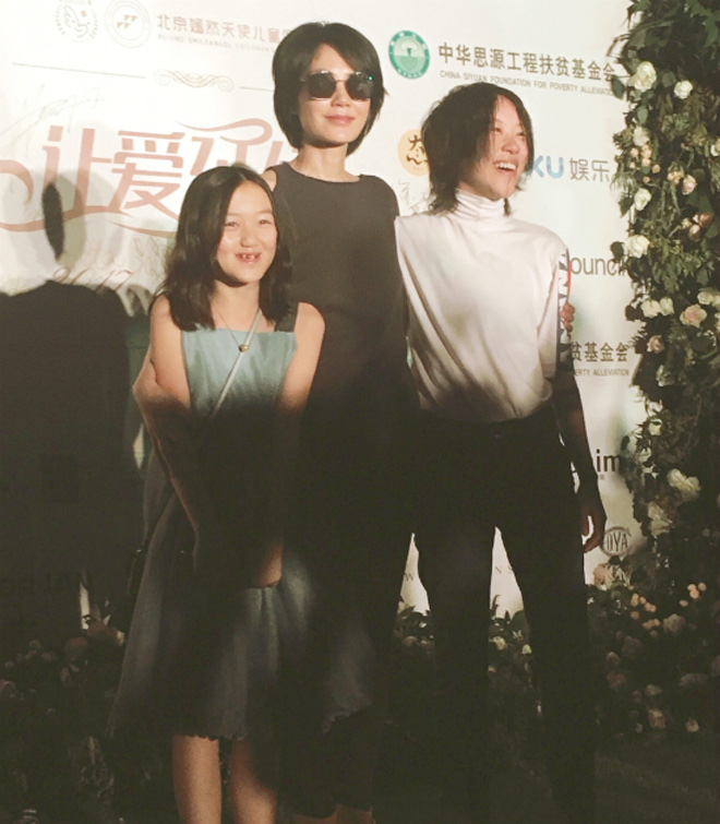 Sau 3 năm ly hôn, Vương Phi và Lý Á Bằng vẫn có thể ngồi lại bên nhau nói cười - 1