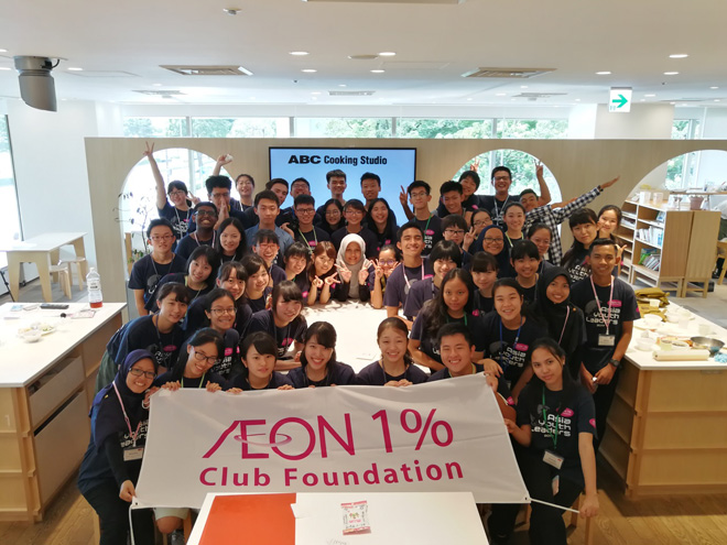 Đại diện Việt Nam đến Nhật Bản tranh tài “Nhà lãnh đạo trẻ châu Á” - 1